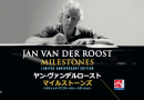 Jan Van der Roost: MILESTONES!