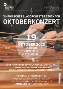 Stadtmusik Stockach Oktoberkonzert
